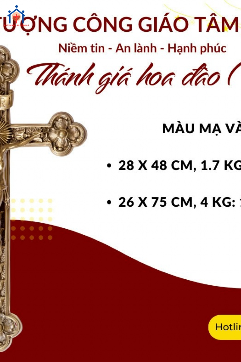 Lư trầm