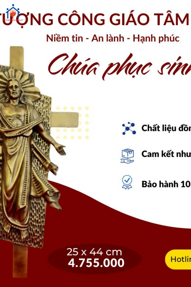 Lư trầm